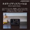 ADESSO OP-05 Radio Clock Digital Black Display Radio Clock 4
