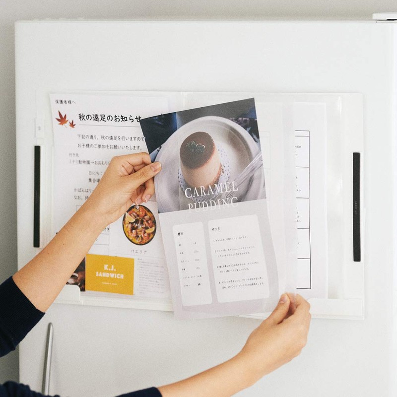 King Jim Storage File Hull File Standard KSP5011 White