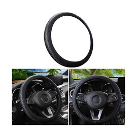 Mandark Car Steering Wheel Cover, Elastic Stretch Leather Anti-Slip Embossing Pattern Steering Wheel Protector, 14.5-15inch Auto Interior Accessorries for Vehicle, Truck and More（Black/Blue）