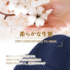 Digitek Knit Cap, Autumn/Winter, Beanie, Short Watch Cap, Shallow Border, Plain Solid Color, Soft, Warm, Men’s, Women's, Kid’s, navy