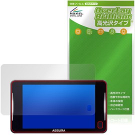 Miyabix CELLSTAR Safety Radar, Compatible with ASSURA AR-925AW, Protective Film, Glossy, Fingerprint, Bubble Proof, Made in Japan