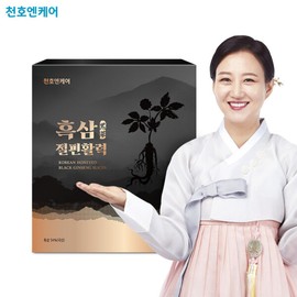 Cheonhaoen Care (현대홈쇼핑)천호엔케어 흑삼 절편활력 1박스 (20g x 6개) Hyundai Home Shopping Cheonhoen Care Black Ginseng Sliced Vitality 1 Box (20g x 6)