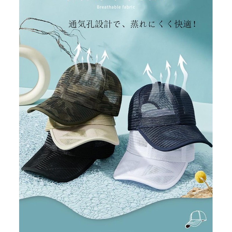 LOJAX Mesh Cap, Men's, Large Size, 23.6 - 24.8 inches