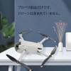 DJI Mini 4 Pro / DJI Mini 3 Pro Propellers
