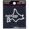 HASEPRO (ハセ・プロ)【都道府県サーキットステッカー】北海道 TDFK-1