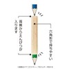 Kutsuwa RB031C Pencil Cap & Holder, Paper Collar, 3 Pieces