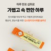 Kim So-hyung's studio Kamut Kamut Grain Digestive Enzyme 30 sachets