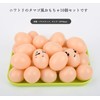 [CRSHIP] Plastic Fake Dummy Egg Chicken Layer Cage Artificial Nest