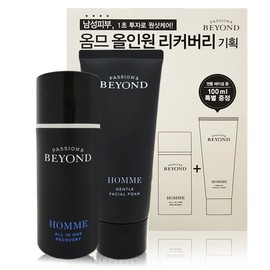 Beyond Homme All-in-One Recovery Set / 비욘드 옴므 올인원 리커버리 세트