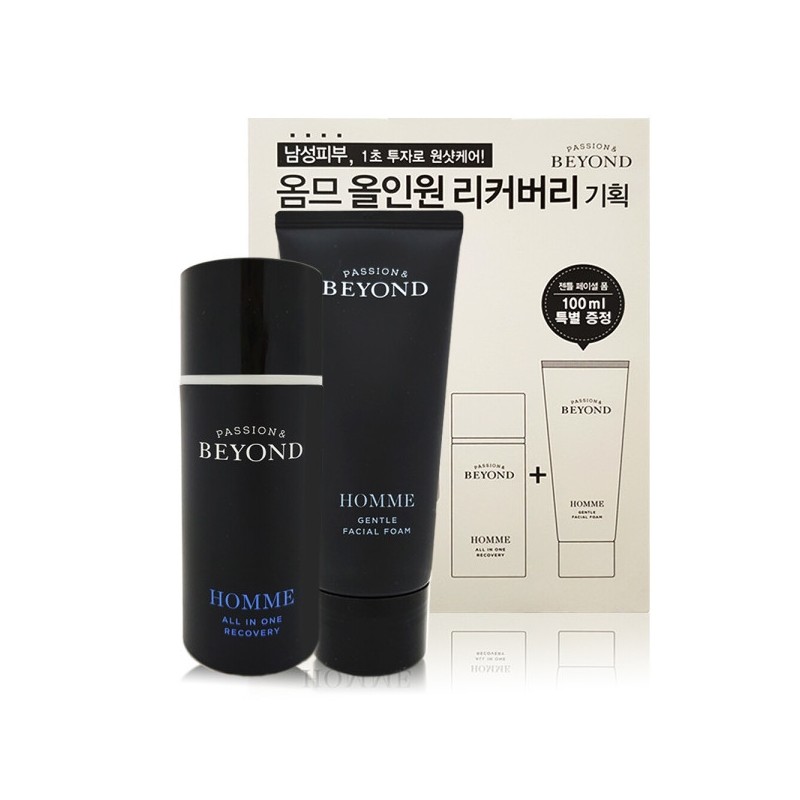 Beyond Homme All-in-One Recovery Set / 비욘드 옴므 올인원 리커버리