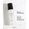 By the Quality Cloudew Mist 100ml / 바이더퀄리티 클라우듀 미스트 100ml