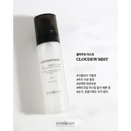 By the Quality Cloudew Mist 100ml / 바이더퀄리티 클라우듀 미스트 100ml