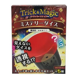 全5種 トリック＆マジック REDシリーズ 手品 おもちゃ 初心者向け (ミステリーダイス)