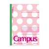 Kokuyo Notebook, Campus Notebook, Limited Edition, Colorful Bubbles, 5 Books,