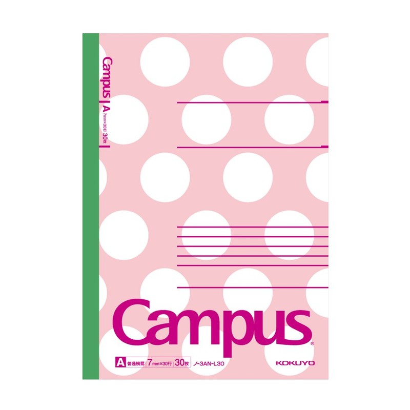 Kokuyo Notebook, Campus Notebook, Limited Edition, Colorful Bubbles, 5 Books,