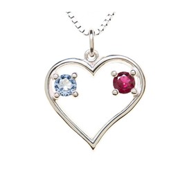 Sterling Silver Pendant Couple's Heart March & January