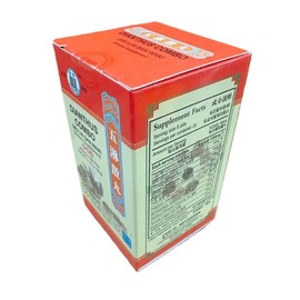 Dianthus Combo, We Lin San Wan Extra Concentrated (200 Pills) (3)