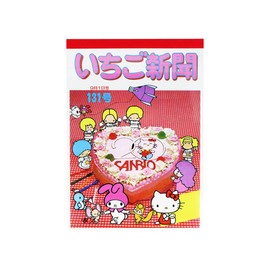 Sunstar Stationery Sanrio Characters Goods Memo A6 Strawberry Newspaper Red S2847574