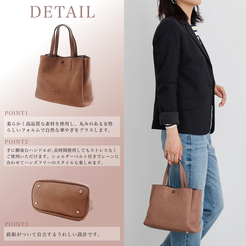FIRANO Arno Label A402168 Women's 3 Room 2-Way Handbag with