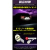 YOURS E13 Notebook Dedicated LED License Lamp, 2 Pieces, License