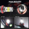 MOTOSTAR HS5 Hi/Lo LED Headlight for Motorcycles, 6-Sided Luminous, 6500K
