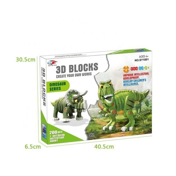 YABROS EVA Dinosaur 3D Building Blocks 200 pieces Green Educational