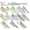 ティムコ(TIEMCO) ミノー グリマー7 5.6g 70mm SFインレットマジック #04 300902107004 ルアー