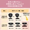 ARES Custom Insoles [Includes Arch Height Changing Pad] Shock Absorbing