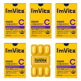 Chong Kun Dang I'm Vita Liposomal Vitamin C Liposomal Liposomal Am Vita Vitamin C 30 tablets, 5 pieces 5 months / 종근당 아임비타 리포좀 비타민C 리포조말 리포솜 아엠비타 비타민씨 30정 5개 5개월