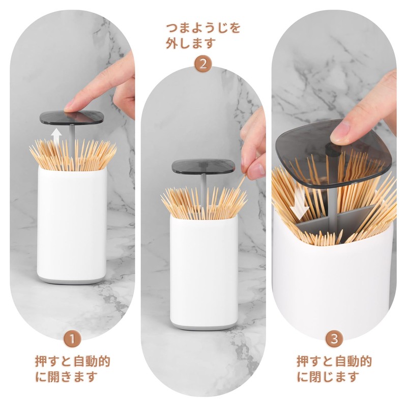 Kailund Toothpick Holder, Toothpick Case, Toothpick Holder, Push Type, Toothpick