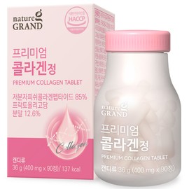 Nature Grand Premium Collagen Tablets, 1 unit, 90 tablets / 네이처그랜드 프리미엄 콜라겐 정, 1개, 90정