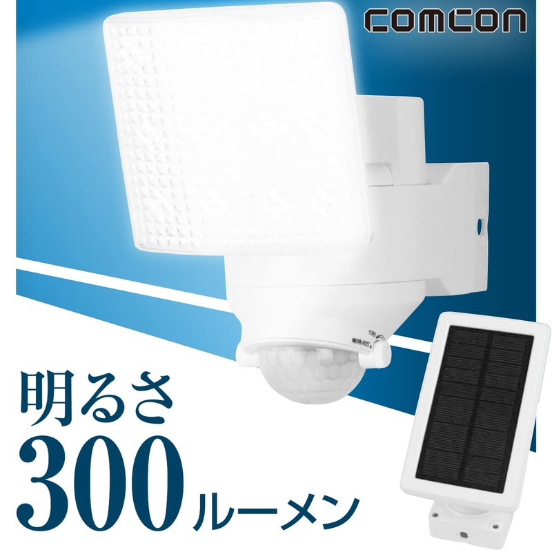 comcon CLS-100 CLS-100 Solar Sensor Light, 1-Light Motion Sensor Light,
