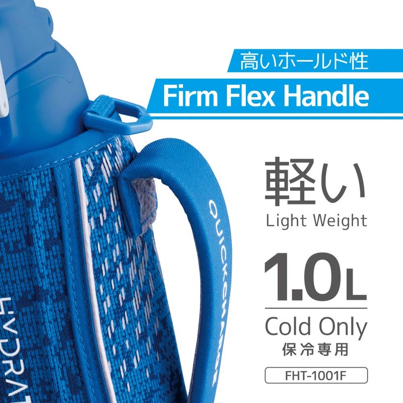 Thermos FHT-1001F BLSL Vacuum Insulated Sports Bottle, 33.8 fl oz