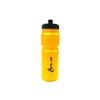 Water Bottle-750 ml(Yellow), Unique Design, Leak-Free Lid, Environment-Friendly, Made of