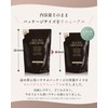 Allna Organic Shampoo and Conditioner Set, Each 400ml, Refill, Additive-Free,