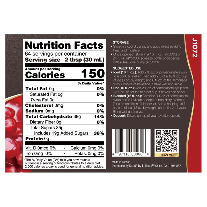 Tea Zone 64 fl. oz Pomegranate Syrup