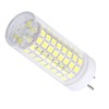 Edearkar G8 LED Light Bulbs 10W (Equivalent to 100W Halogen