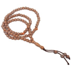 Muslim Tasbih 99 Beads AMN-241 Islam Prayer Rosary Islamic Worship Prayer Misbaha Ceremony Religious Eid Ramadan Gift (Orange)