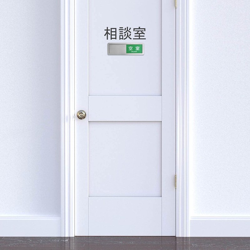 Slide-Type Sign Plate Display Board with Tape, Easy Installation for