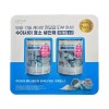 SUISAI 수이사이 효소 파우더 클렌저 32개입 X 2팩 SUISAI Enzyme Powder Cleanser 32 Pieces x 2 Packs [Single item]