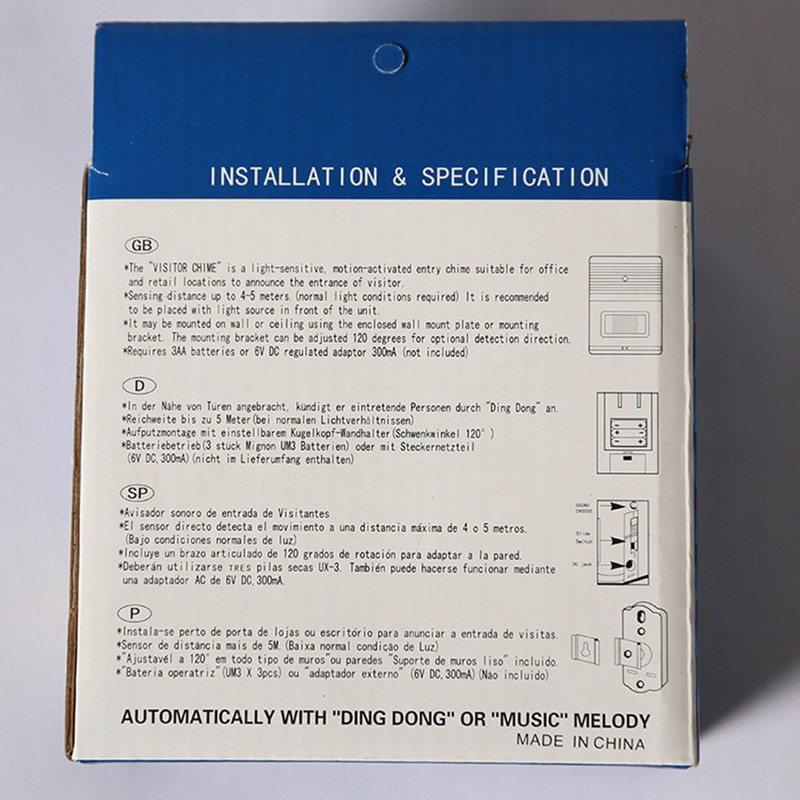 Commercial Door Bell Wireless Loud Sound Anti Theft Welcome Buzzer