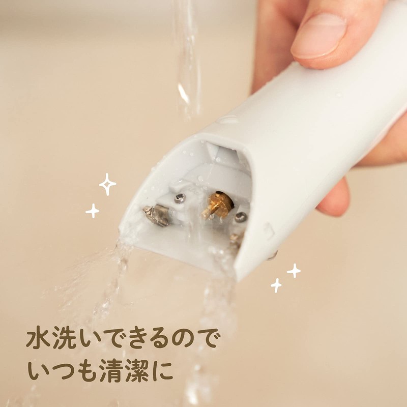 EDIMOTTO by EDISONmama Silent Trimmer Pro Tech Gray