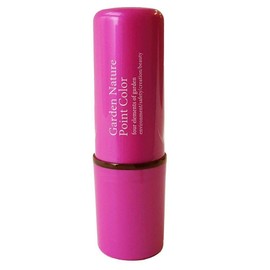 Garden Nature Point Color Dark Brown Hair Dye