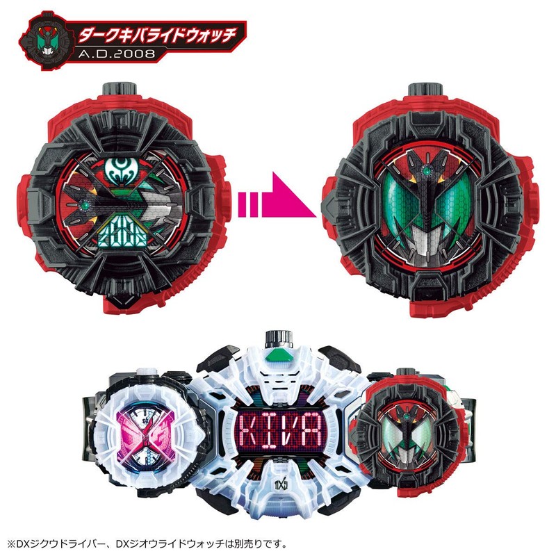 BANDAI Kamen Rider Zi-O DX Ride Watch Special Set 2