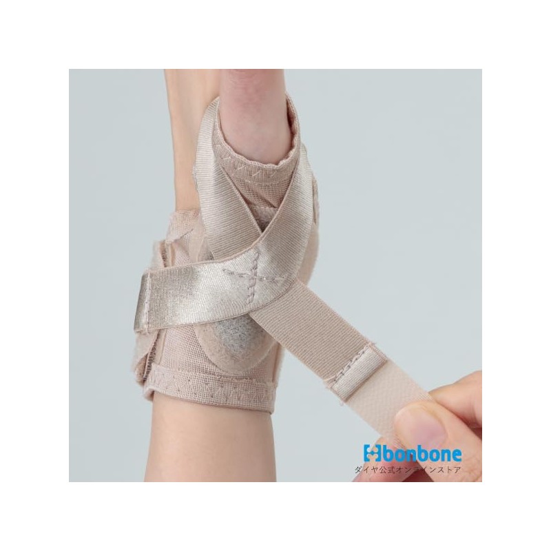 Bonbone CM+ Finger Support, Black, M
