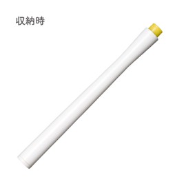 Sailor 12-0138-710 Pluma estilográfica Hocoro Brush Letter Shiro