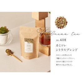 Wellness Tea Rico Tea Bags Chamomile Citrus Blend 0.06 oz (1.8 g) x 8 Packs