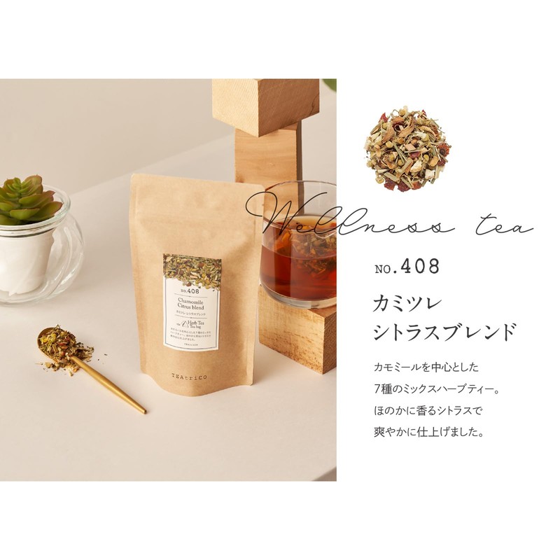 Wellness Tea Rico Tea Bags Chamomile Citrus Blend 0.06 oz