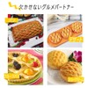 YACHUN Pie Dough Roller, 4.7 x 7.5 x 1.6 inches