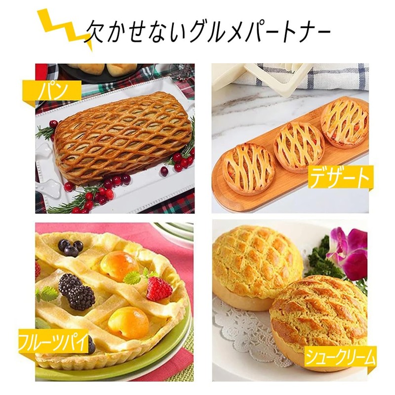 YACHUN Pie Dough Roller, 4.7 x 7.5 x 1.6 inches